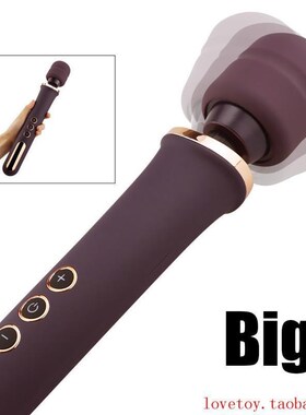 Huge AV Vibrator Clitoris Massager Adults Dildo Sextoys toys