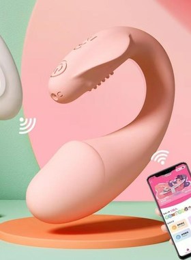 APP Wireless Remote Control vibrator Egg Adult Sextoys Women