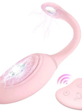 Vibrating Egg Vagina Vibrator For Women Jump Egg Wireless Re