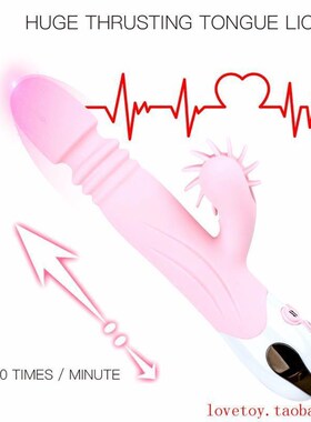 thrusting tongue licking g spot telescopic vibration sex toy