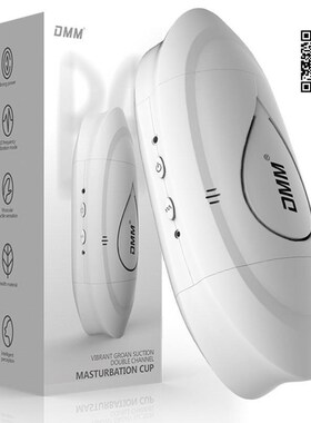 male masturbator for men pussy sex toy oral vaginal cup DMM4