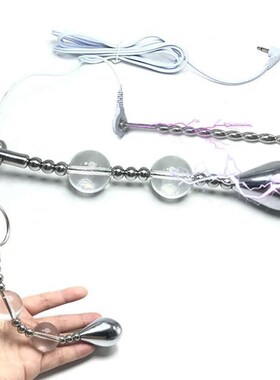 Electric Shock Metal Anal Plug Anal Beads Prostate Massager