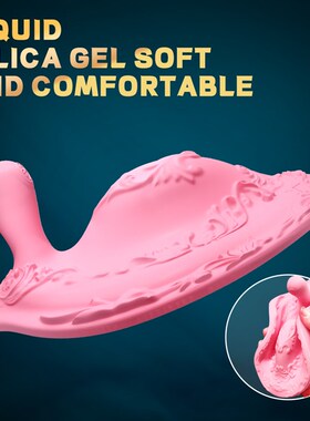 Dildo Vibrator Wearable Panties Sex Toys for Women Couple