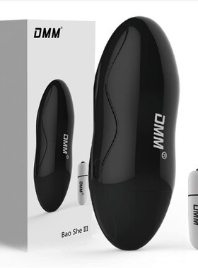 male masturbator for men girl pussy sex toy oral vaginal cup