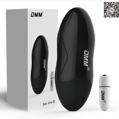 male masturbator for men girl pussy sex toy oral vaginal cup