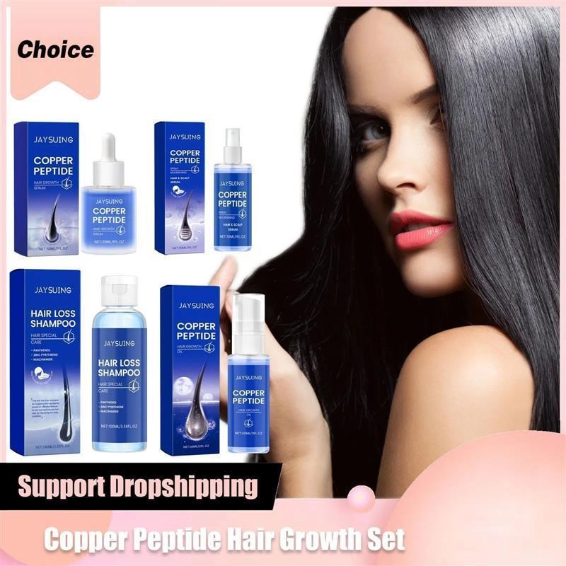 Hair Growth Products Copper Peptide Fast Growing Hair Oil Re