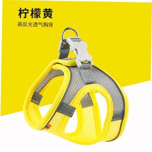 Leash vest Cat Clothes Breathable PetR Escape Harness Proof