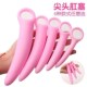 Silicone Female Crescent New Anal Plug Butt Dildo