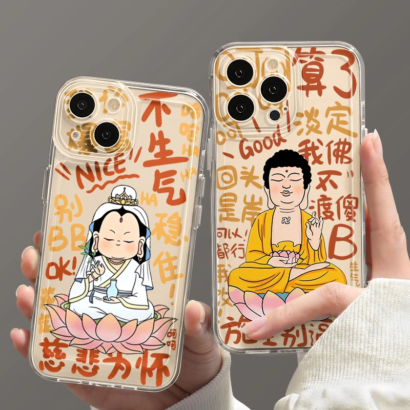 我佛慈悲适用iPhone15手机壳苹果12/14/13promax淡定佛系xs/xr/er/7/8plus个性6/8p时尚创意11pro/12/13/新款
