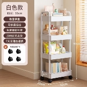 小推车置物架落地多层家用卧室移动零食厨房宿舍多功能储物收纳架