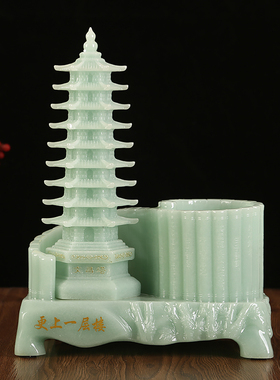 九层十三13层文昌塔笔筒摆件送孩子老师礼物书房书桌面工艺品摆设