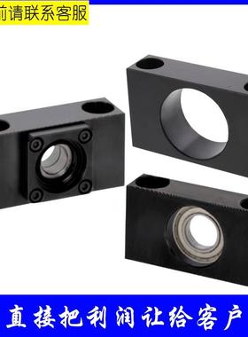 轴承座BSA矮型E-TLK6TLF8BSV12BUV15BSVM20BUVM10SBSAM支座组件