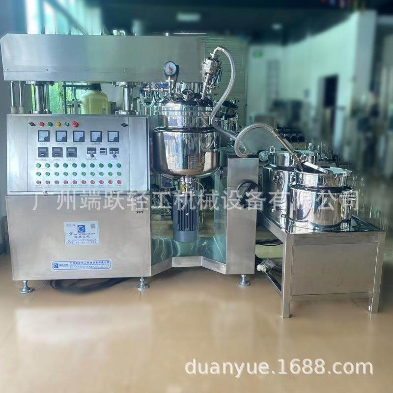 消毒免洗凝胶乳化锅升降真空均质乳化机 真空化妆品膏霜乳化机,清洗/食品/商业设备,乳化机,淘宝优惠券,粉丝福利购,淘宝优惠卷