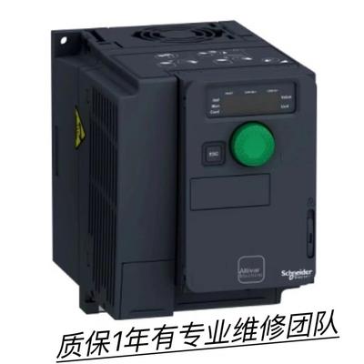 紧凑型书本型320变频器atv320u15n4c 耐化学耐高温等恶劣环境