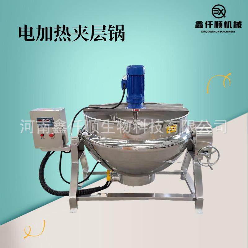 豆腐酱料羊杂酱香驴肉卤煮锅 蒸汽龟苓膏带搅拌夹层锅厂现货直发,清洗/食品/商业设备,煮面机/煮面炉,淘宝优惠券,粉丝福利购,淘宝优惠卷