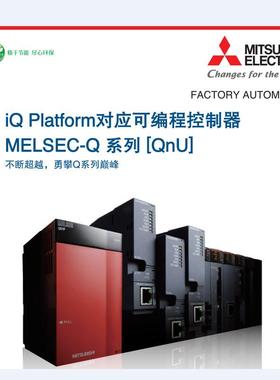 三菱Q系列电源Q61P Q62P Q63P Q64P Q64PN Q61P-A1 Q64RP Q63RP