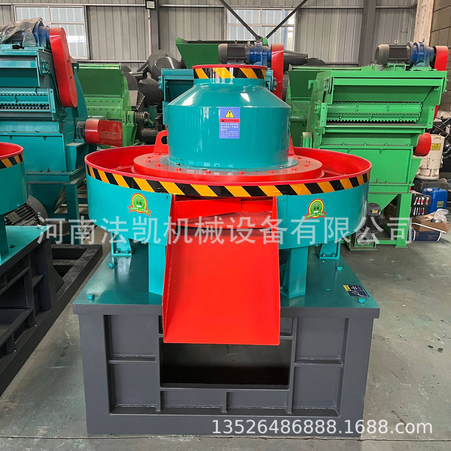 现货立式环模木头木屑锯末压块机工业固废燃料棒压块机节煤设备