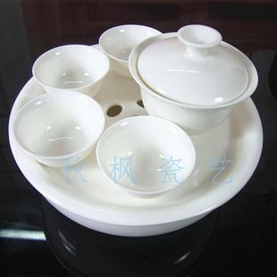 潮汕户外功夫茶具茶碗茶杯车载便携 6寸8寸纯白骨瓷旅行茶具套装