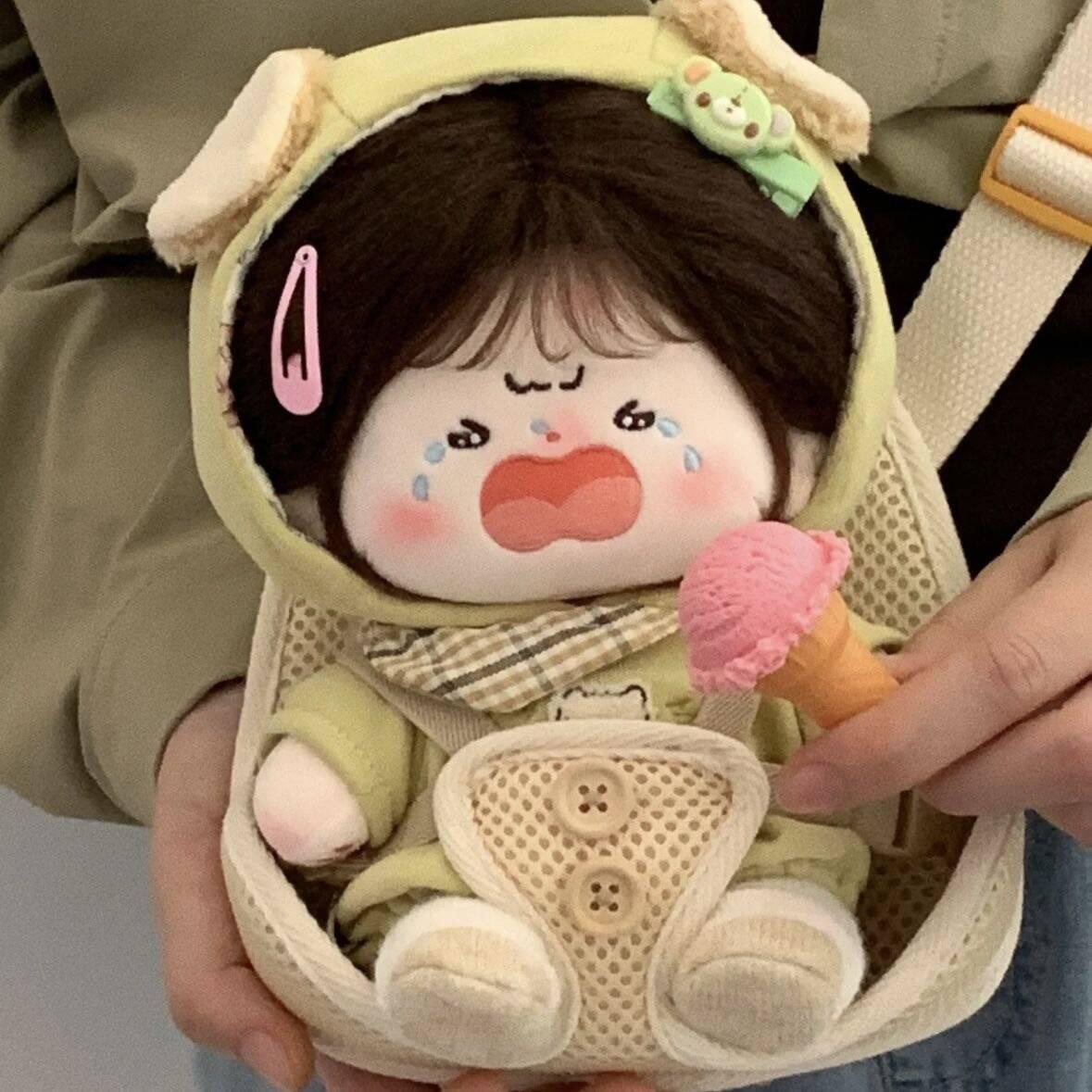 可爱棉花娃娃 背带坐凳 20cm娃娃玩偶可爱卡通坐凳