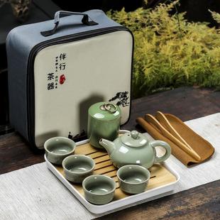 哥窑汝窑功夫旅行茶具套装 2024新款 泡茶壶家用便易携带茶杯简约装