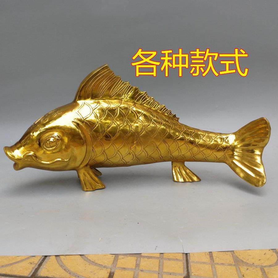 纯铜鱼金龙鱼摆件聚财客厅开业礼品家居装饰品饭店店铺风水摆设,家居饰品,装饰摆件,淘宝优惠券,粉丝福利购,淘宝优惠卷