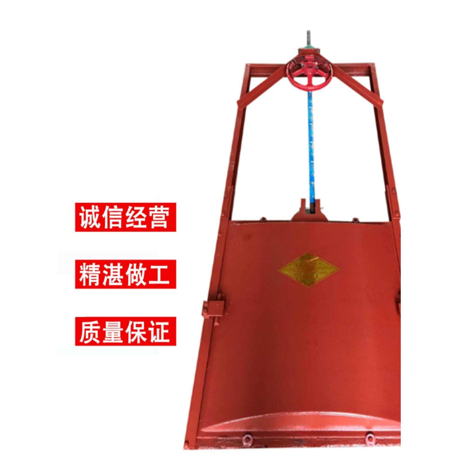 厂家手动启闭机闸一体式闸门铸铁镶铜钢制水闸电动非标异形冲沙闸