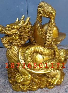 纯铜玄武四大神兽铜蛇盘龙龟生肖蛇元宝招财镇宅家居铜器桌面摆件