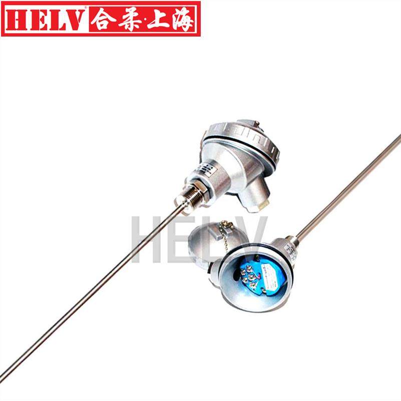 一体化热电阻/偶WZPB-231 温度变送器PT100输出4-20ma热电偶