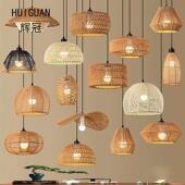 新中式 茶室餐厅吊灯客厅中古灯榻榻米书房玄关创意藤编吊灯吧台灯