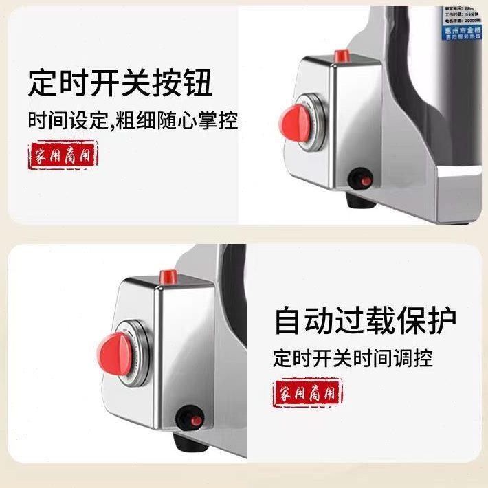 多功能粉碎机磨粉机打粉机超细家用小型研磨机中药三七商用1500克