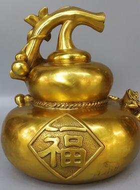 纯铜葫芦金蝉福字葫芦福运到家居店铺客厅玄关装饰品风水摆件