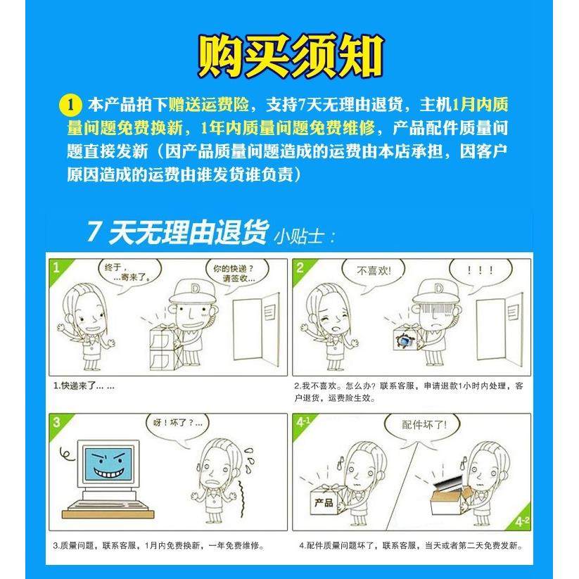 包邮洗地毯机器洗地机刷洗机清洗机电动清洁刷瓷砖清洗机保洁工具