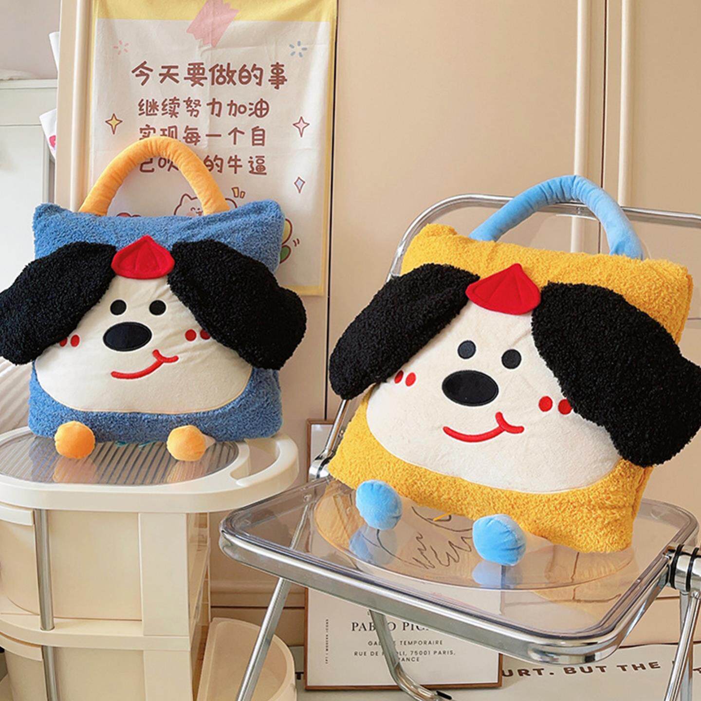 大耳狗抱枕毯子二合一枕头夏季空调被办公室折叠午睡毛毯午休抱枕