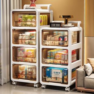特大号收纳柜家用小推车置物架可移动储物架客厅抽屉式塑料零食柜