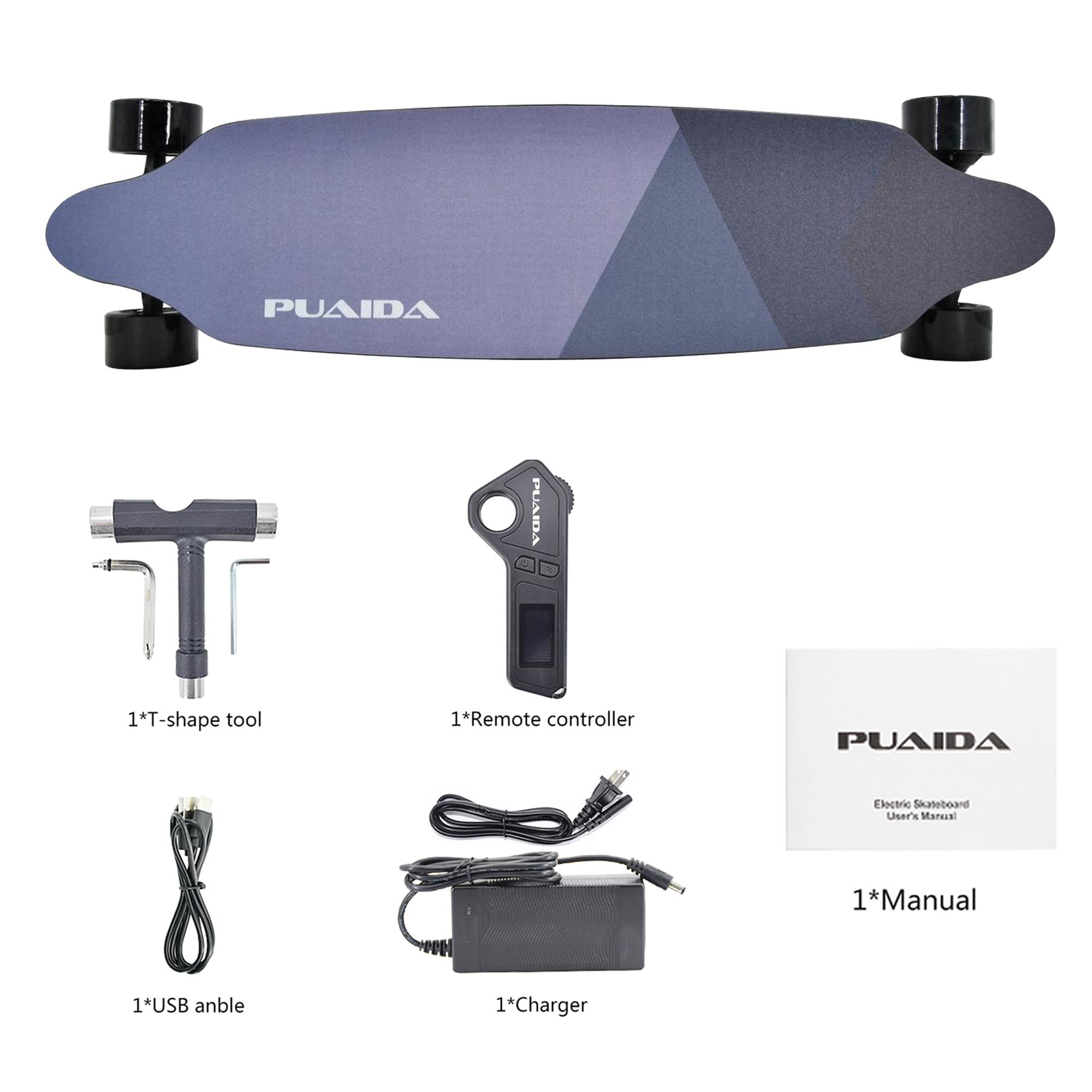 PUAIDA电动滑板车四档遥控智能四轮单驱双驱越野高性能枫木长板