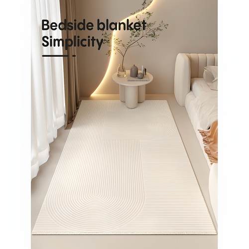 地毯卧室床边毯客厅2025新款高级轻奢感家用地垫床前飘窗房间地毯