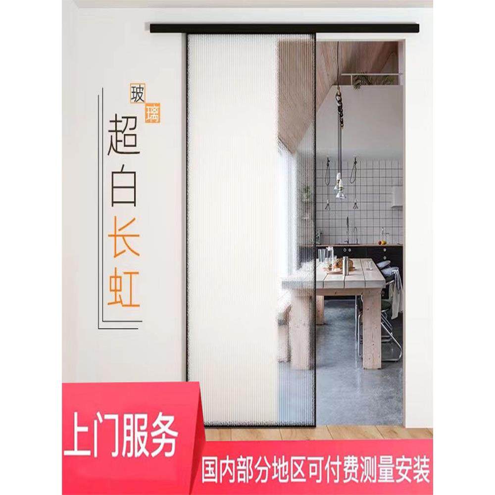 窄边厨房阳台单轨移门卫生间厕所吊轨单移门隐形无轨铝合金隔断门