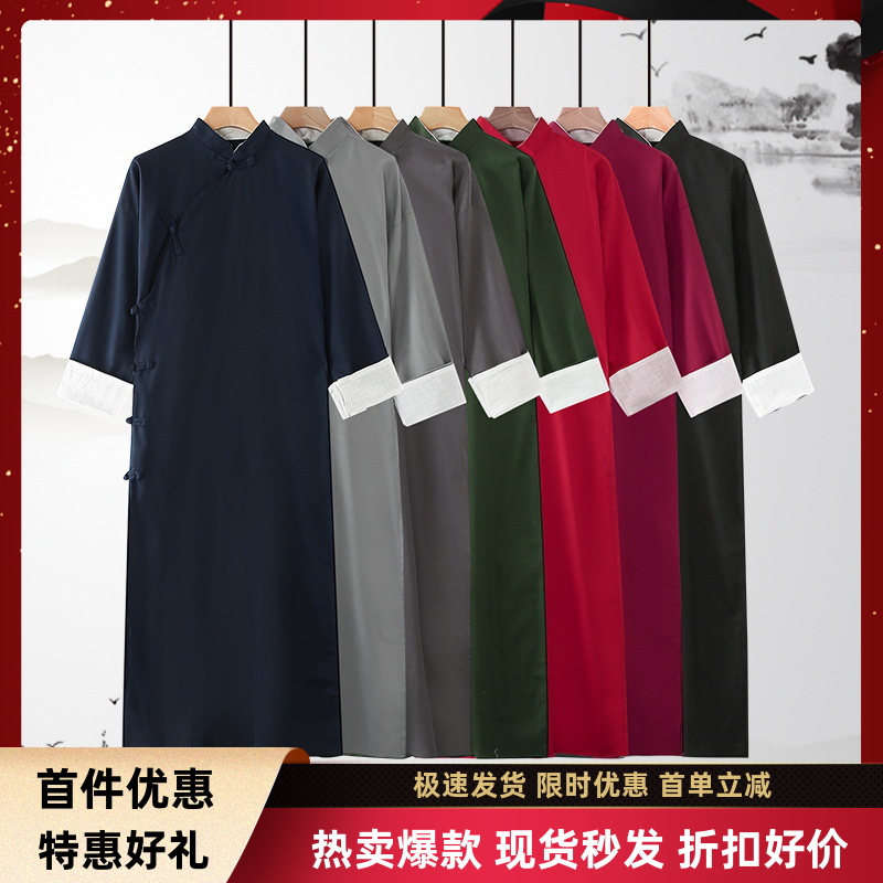 棉麻长衫民国中国风长袍马褂亚麻