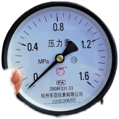 。杭州东亚轴向压力表 Y100Z储气罐压力表 1.6MPA2.5MPA 可代检测