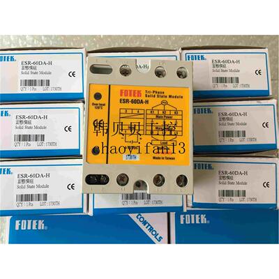 台湾FOTEK阳明三相固态模组继电器ESR-60DA-H