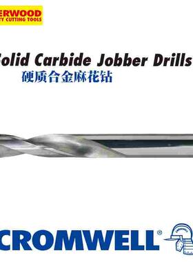 SHERWOOD硬质合金麻花钻SHR-158-5100K/5200K/5300K/5400K/5500K