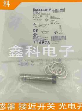 BALLUFF巴鲁夫接近感应开关传感器BES01PY BESM12MD-PSC80F-S04G