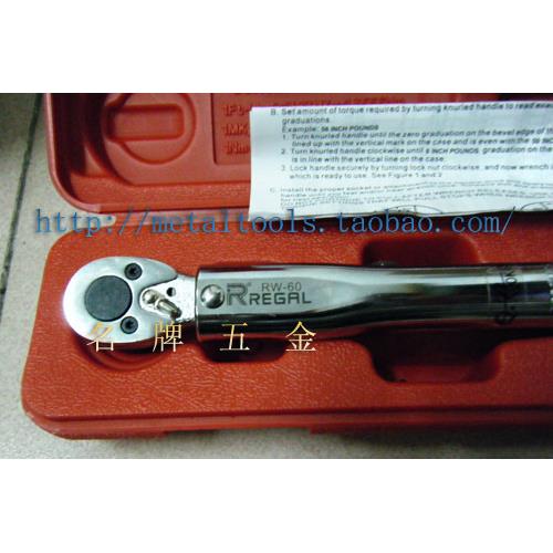台湾力高可调预警式扭力扳手 RW-60 80 150 2-24 7-110  28~210NM