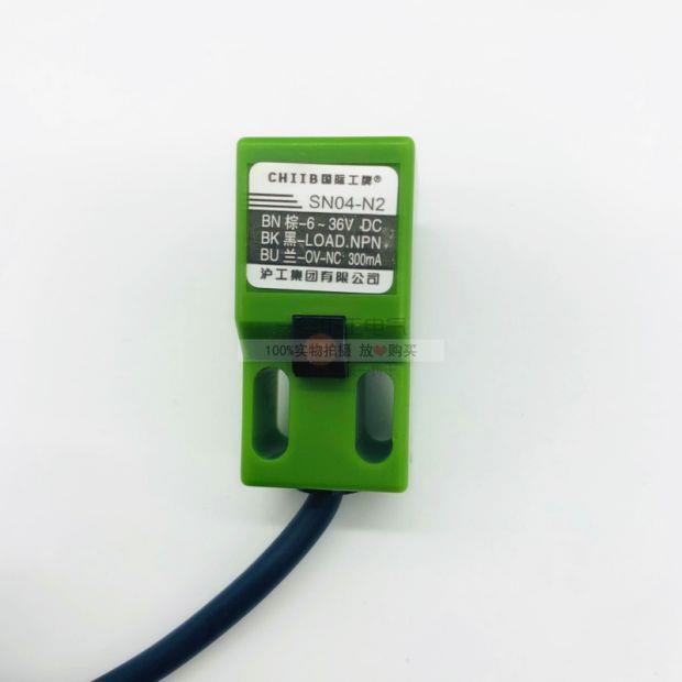 沪工方形接近开关 SN04-N N2 P P2 D1 D2 Y1 Y2 金属传感器SN04
