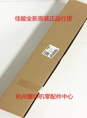 原装行货佳能FM370690 3225定影膜组件