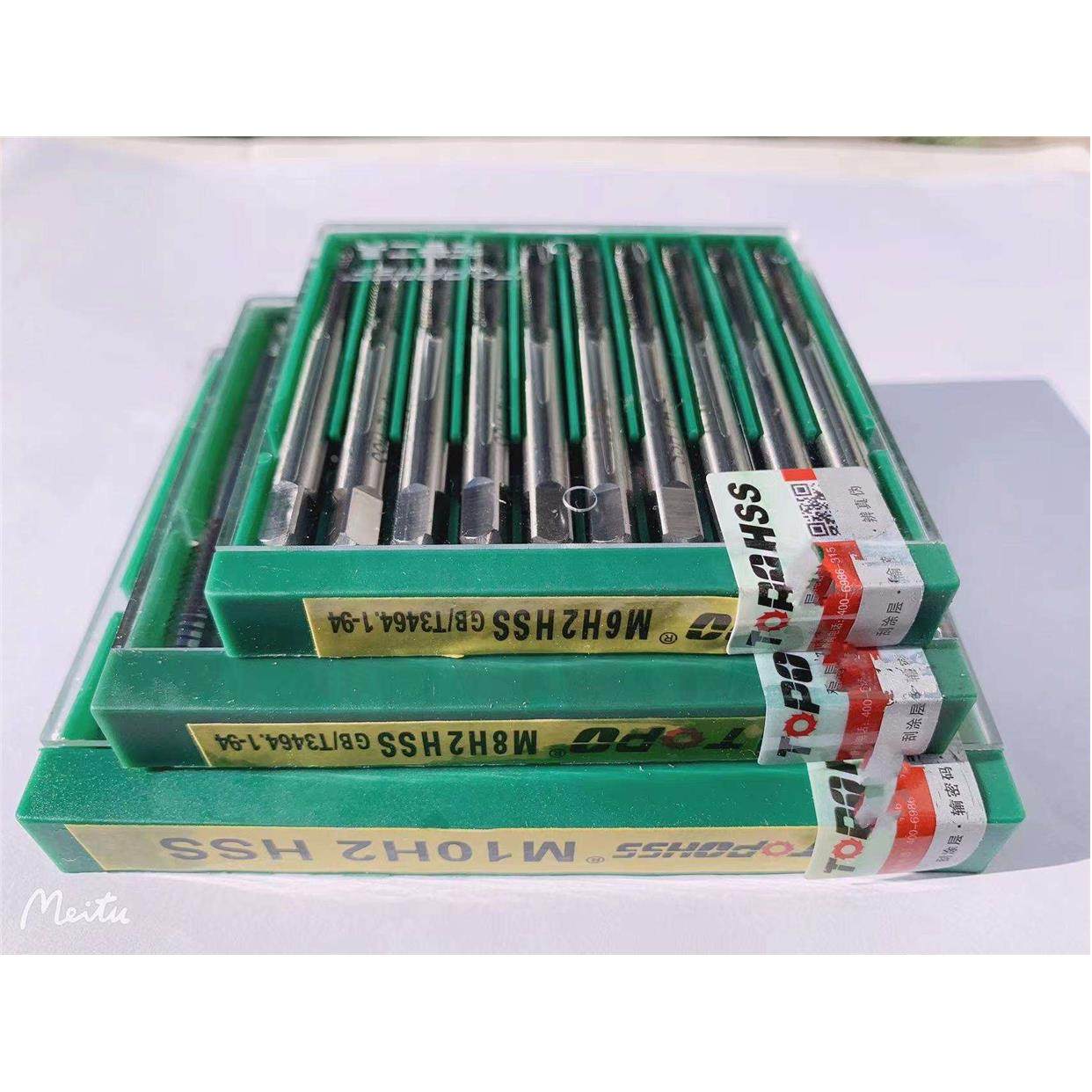 江苏拓普全磨制 新标机用丝锥 丝攻M3 M4 5M M6 M8 M10 M12-M20