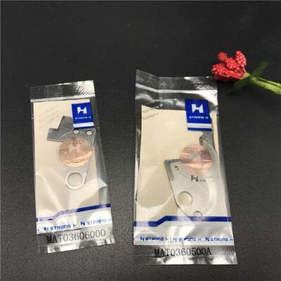 强信H T042剪线装置吸风 动刀MAT-0360500A 定刀MAT-03606000