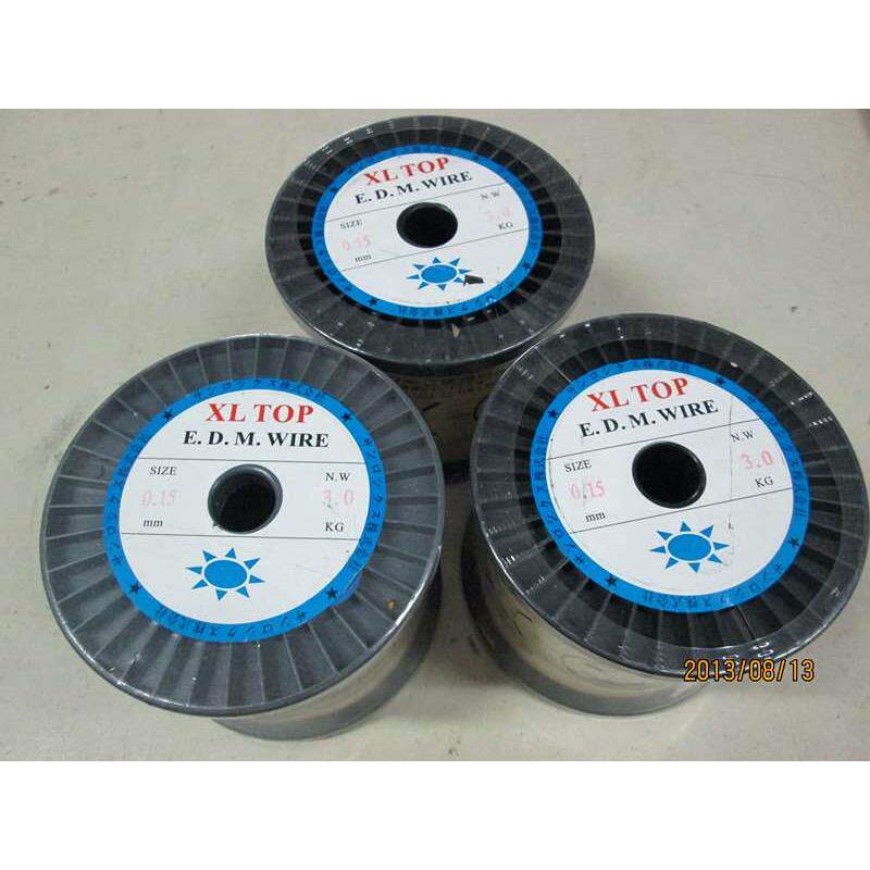 黄铜线0.20mm线切割电极丝0.25mm慢走丝切割线黄铜丝切割线0.15mm