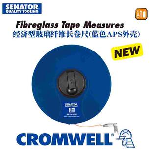 克伦威尔SENATOR经济型玻璃纤维长卷尺SEN-536-2420K/2440K/2460K