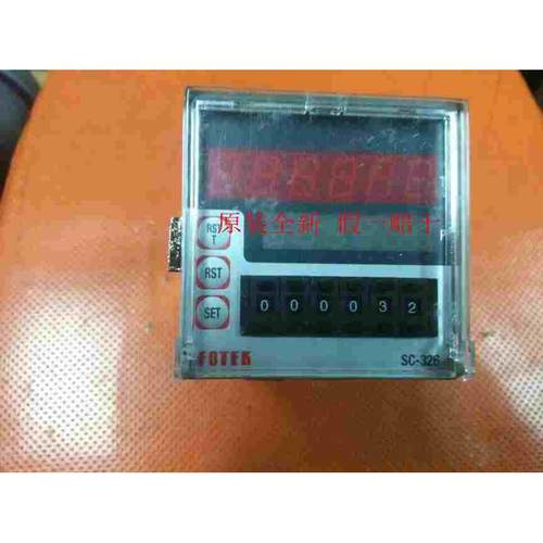 阳明SC-326计数器 原装全新 现货